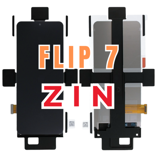 Alternative view of Màn Hình Bé Samsung Z Flip 7 Chính Hãng